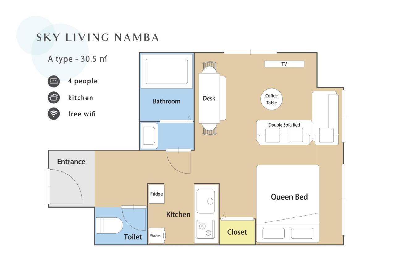 Sky Living Namba Apartman Oszaka Kültér fotó