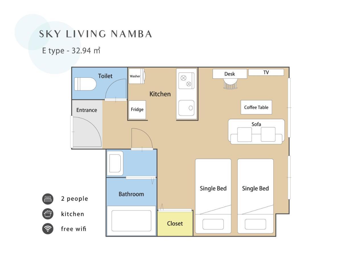 Sky Living Namba Apartman Oszaka Kültér fotó