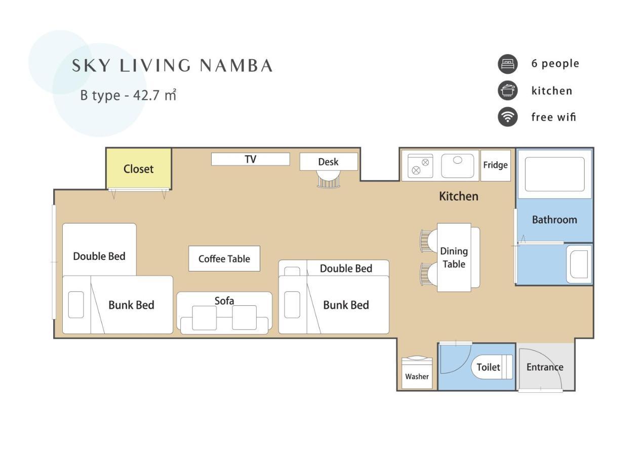 Sky Living Namba Apartman Oszaka Kültér fotó