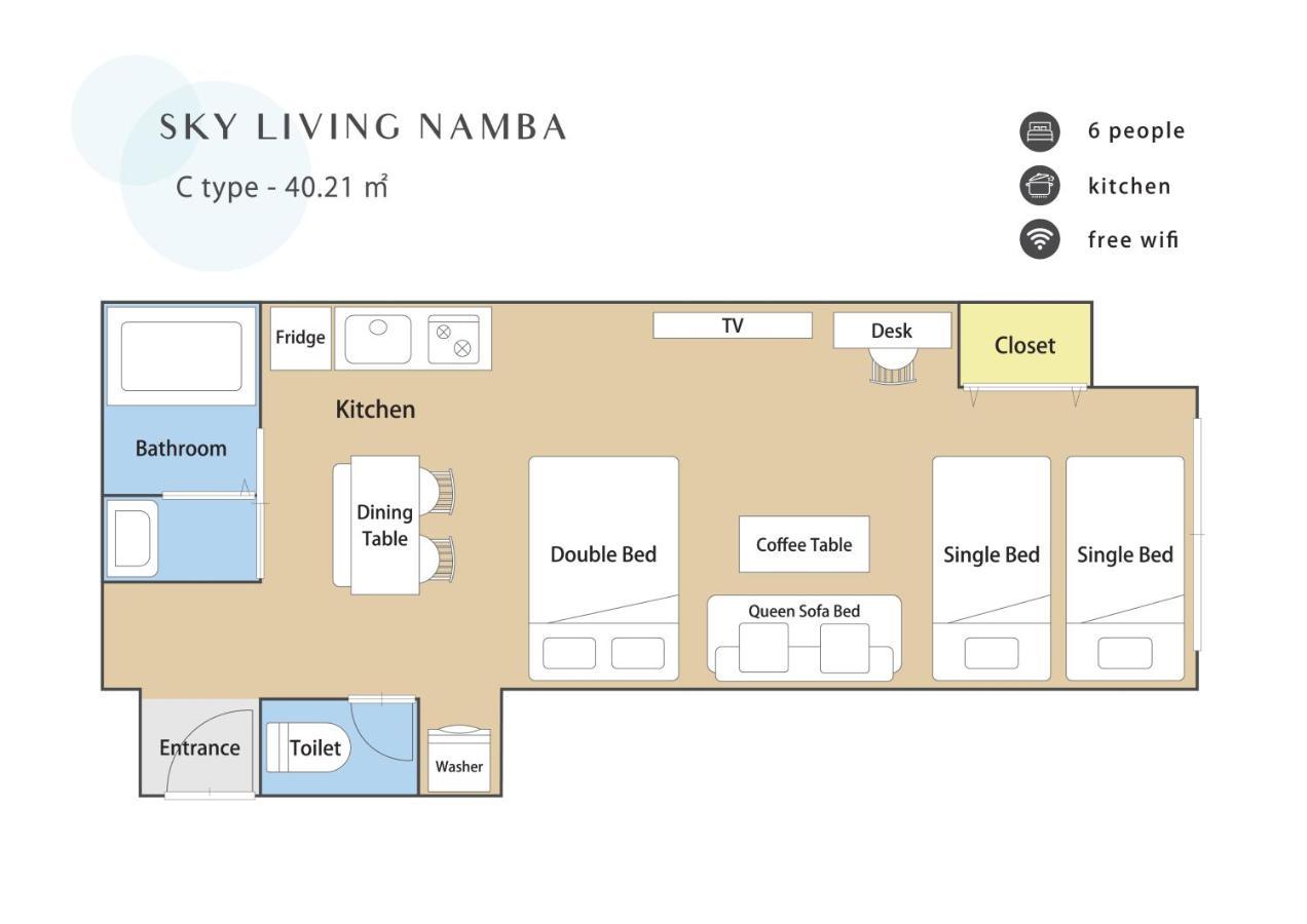 Sky Living Namba Apartman Oszaka Kültér fotó